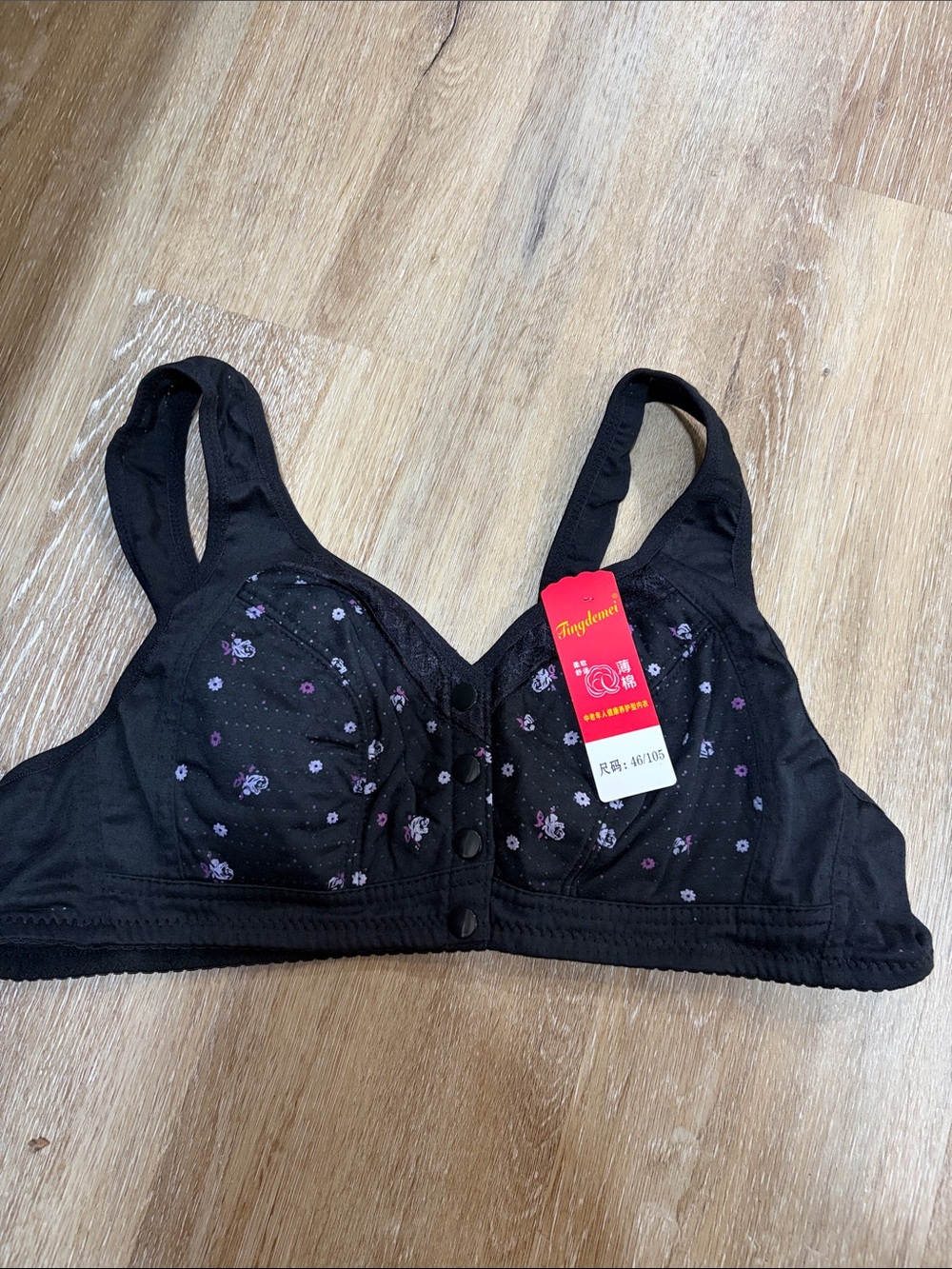 Black Floral Cotton Comfort Bra 46/105